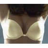 Бюстагальтер пуш-ап Wonderbra 7272